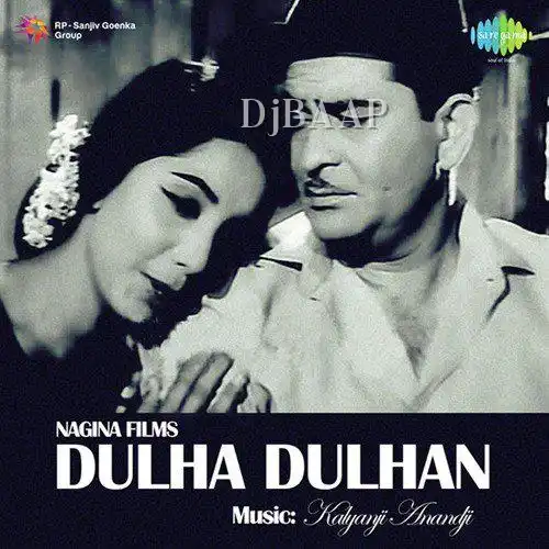 Hamne Tujhko Pyar Kiya Hai Female Version