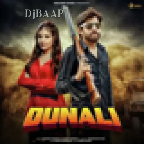 Dunali