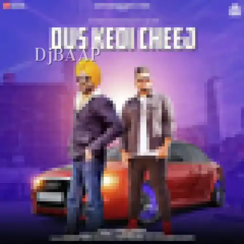 Dus Kedi Cheez