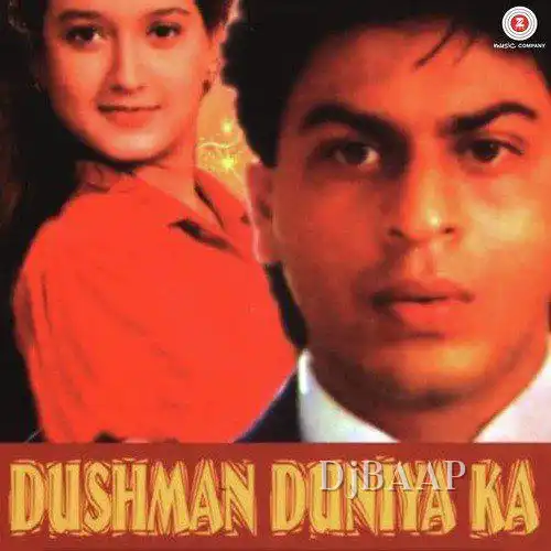 Mere Samne Gudiya Japani Hain