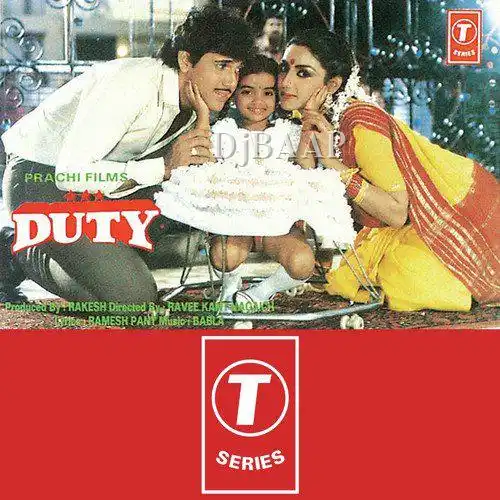 Tak Dhina Din