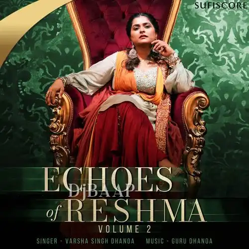 Kite Nain Na Jodin album art