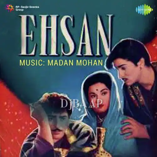 Kahe Jiya Umang