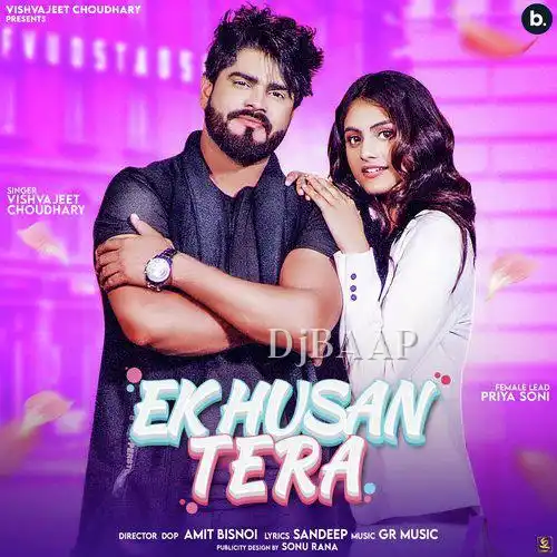 Ek Husan Tera