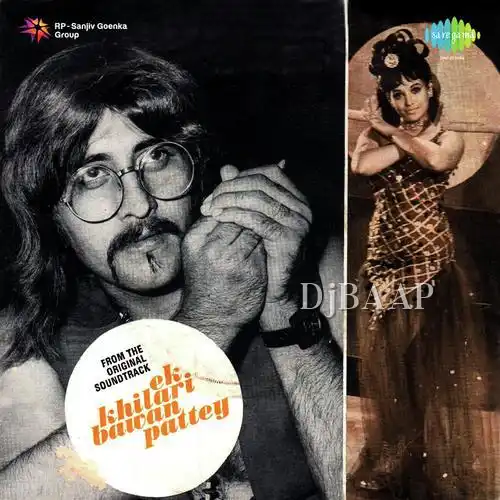 Ek Khiladi Bawan Pattey album art