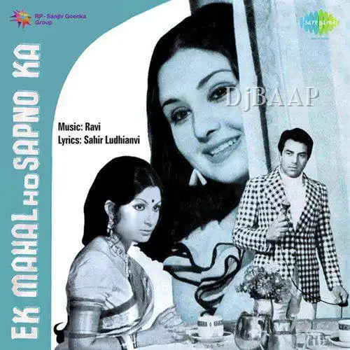 Dekha Hai Zindagi Ko album art