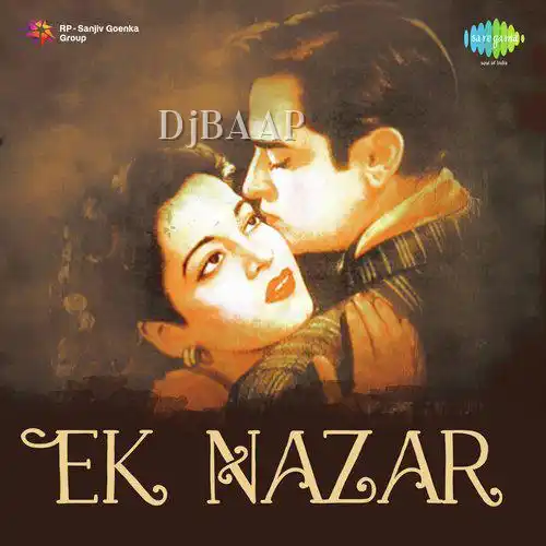 Dard Lage Pyara Pyara