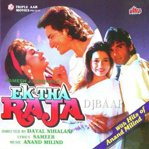 Halka Halka Chhaya