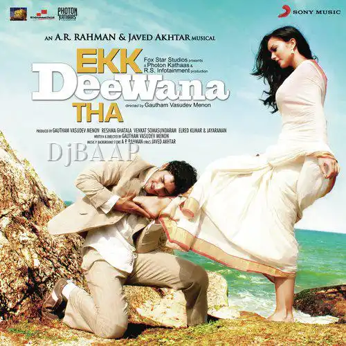 Sunlo Zara album art