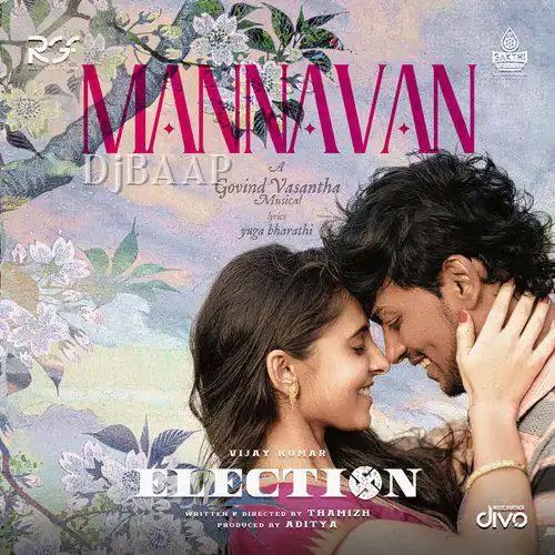 Mannavan