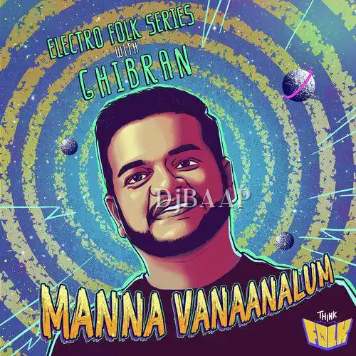 Mannavanaanalum