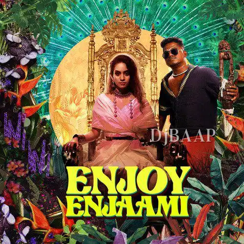 Enjoy Enjaami