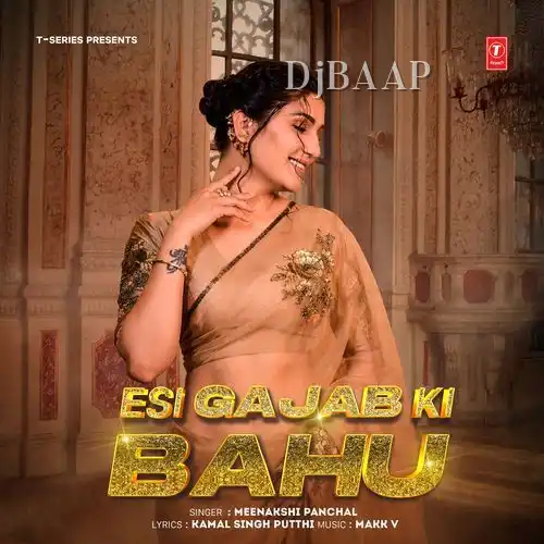 Esi Gajab Ki Bahu album art