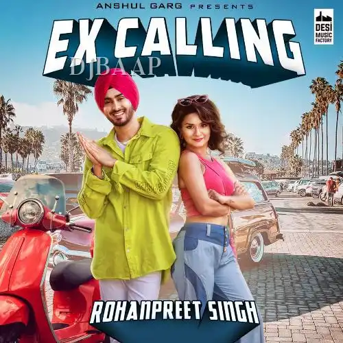 Ex Calling