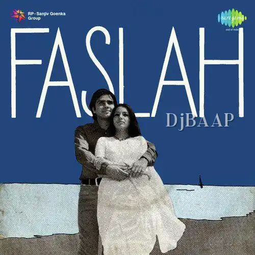 Aa Utha Le Apna Jaam
