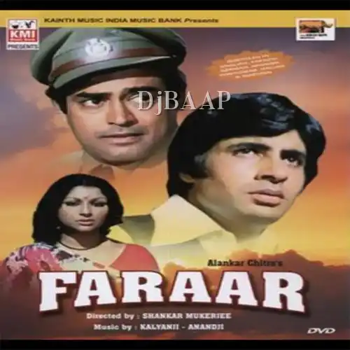 Main Pyaasa Tum Sawan album art