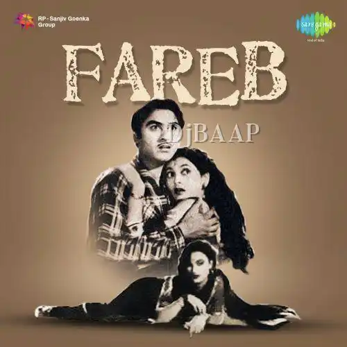 Aa Mohabbat Ki Basti Basayenge Hum
