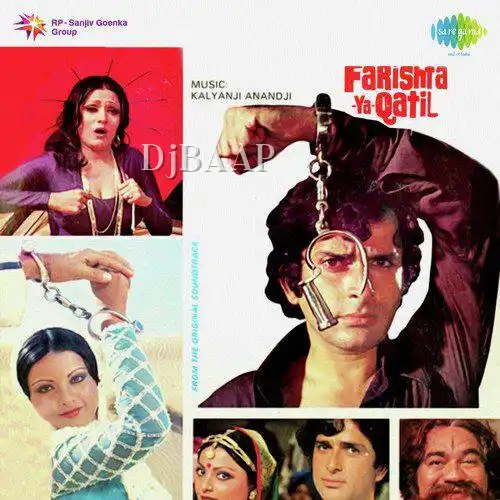 Kuchh Aese Bandhan Hote Hai