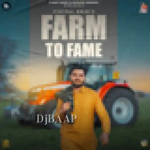 Farm to Fame