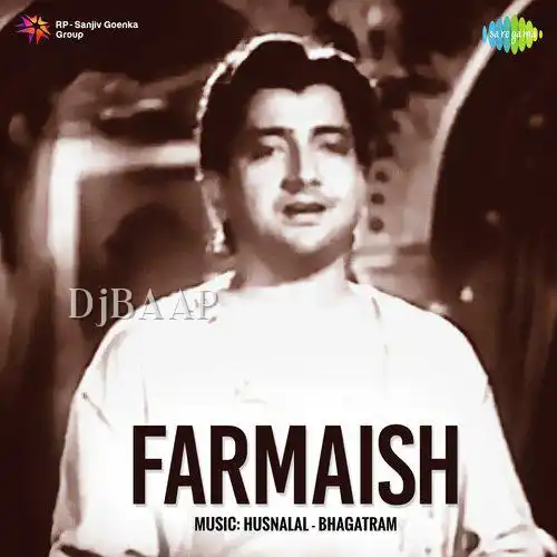 Dil Men Hamare Aag Lagakar