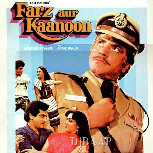 Dil Ko Zara Sambhalo