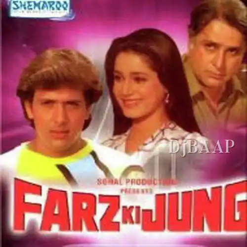 Apne Se Milke album art