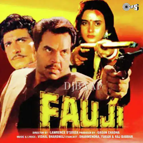 Tere Bina Nahin Hai Guzaara