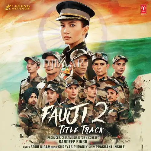 Title Track