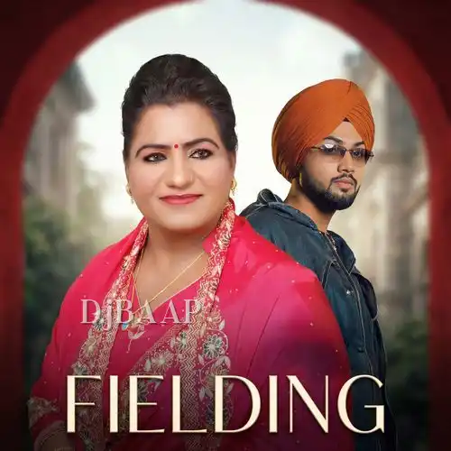 Fielding album art