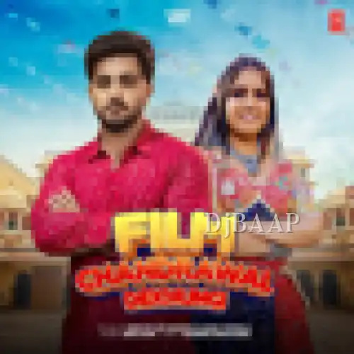 Film Chandrawal Dekhungi album art