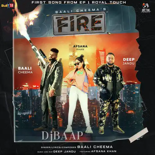 Fire album art