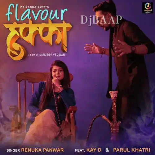Flavour Hukka