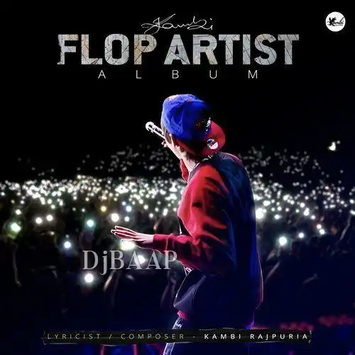 Billo album art