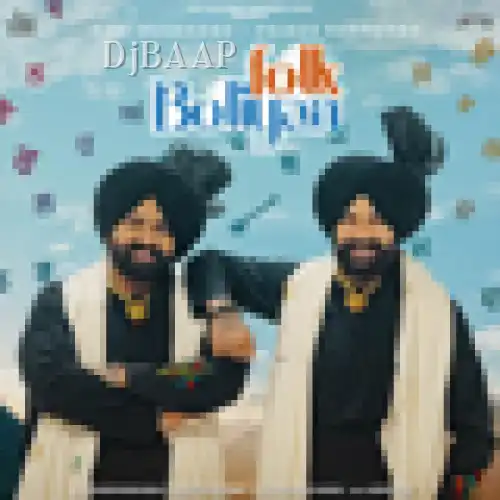Folk Boliyan album art