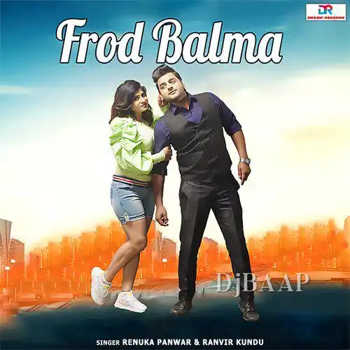 Frod Balma