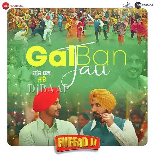 Gal Ban Jau album art