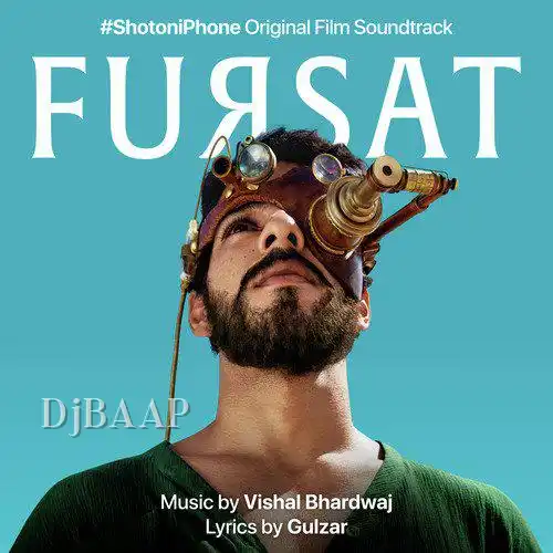 Lalkaar