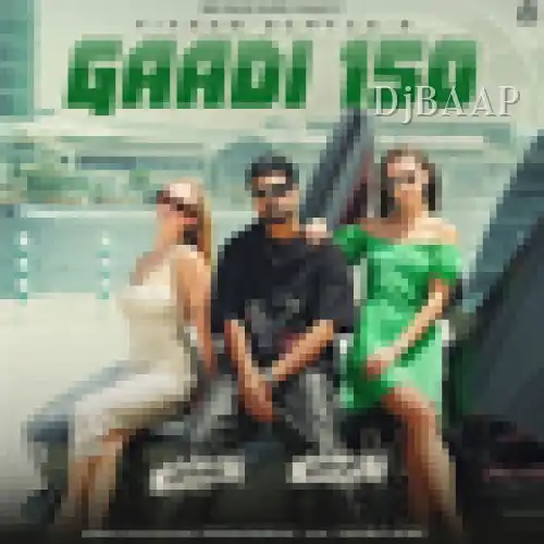 Gaadi 150