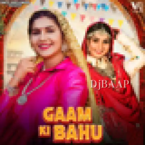 Gaam Ki Bahu