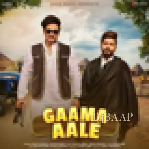 Gaama Aale
