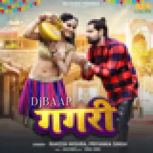 Gagari album art