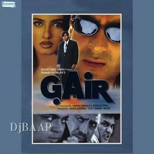 Aaj Ki Raat Naya Geet