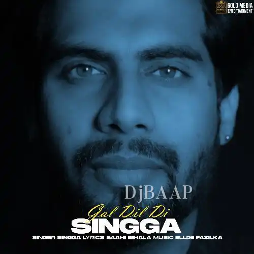 Gal Dil Di