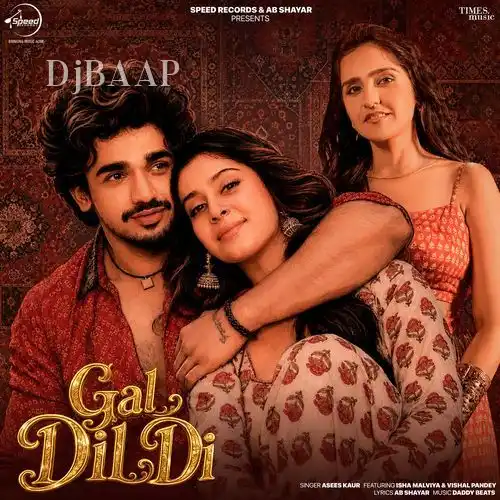 Gal Dil Di