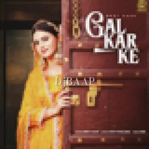 Gal Kar ke