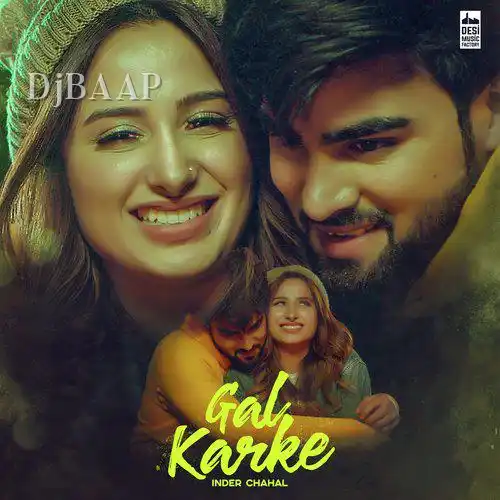 Gal Karke