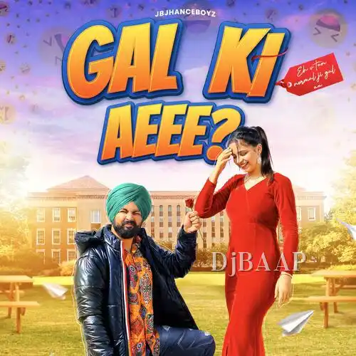 Gal ki aeee album art