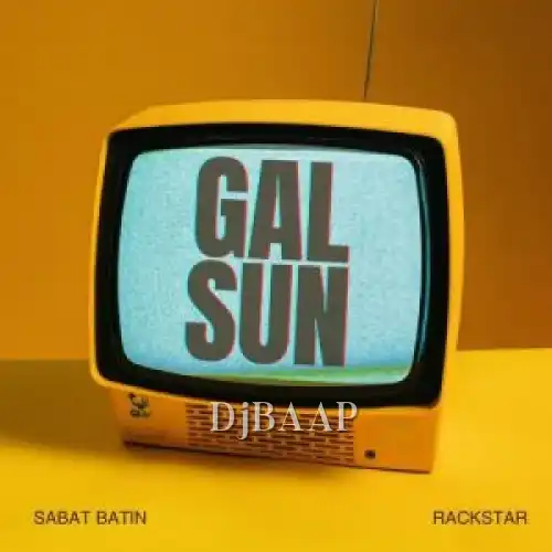 Gal Sun
