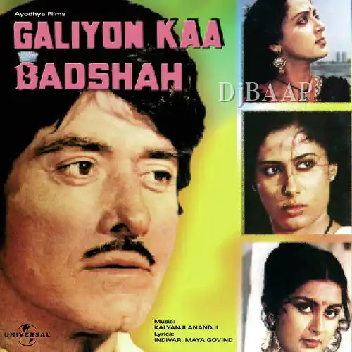 Kya Kahun Kya Na Kahun album art