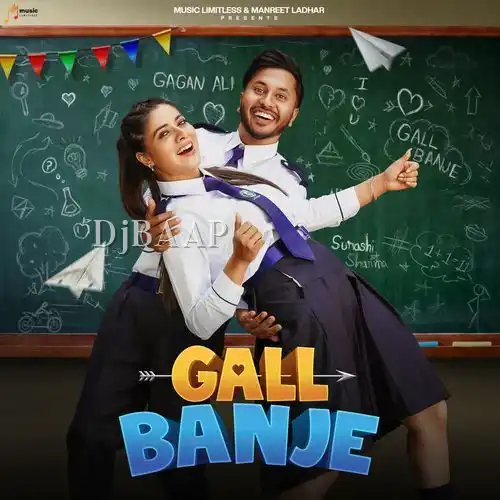 Gall Banje